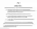 Fig. 08 - Genetic data analysis and database tools