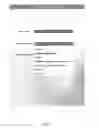 Fig. 06 - DEVICE, SYSTEM AND METHOD FOR ELECTRONICALLY FILLING OUT AN EMERGENCY MEDICAL SERVICES REPORT FORM