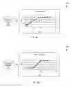 Fig. 02 - Automatic Internet Search Advertising Campaign Variable Optimization for Aiding Advertising Agency Efficiencies