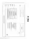 Fig. 07 - Automatic Identification Of Bill-Pay Clients