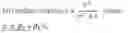 Fig. 03 - Systems and methods for customer value optimization involving relationship optimization