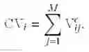 Fig. 04 - Systems and methods for customer value optimization involving relationship optimization