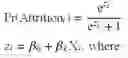 Fig. 06 - Systems and methods for customer value optimization involving relationship optimization