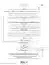 Fig. 09 - Systems and methods for customer value optimization involving relationship optimization