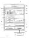 Fig. 02 - System and method for scaleable multiplexed transactional log recovery