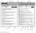 Fig. 01 - APPARATUS AND METHOD FOR COLLABORATIVE SOCIAL SEARCH