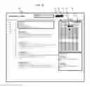 Fig. 11 - APPARATUS AND METHOD FOR COLLABORATIVE SOCIAL SEARCH