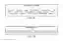 Fig. 11 - SYSTEMS AND METHODS FOR DEFINING OBJECTS OF INTEREST IN MULTIMEDIA CONTENT