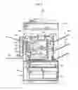 Fig. 03 - Image editing apparatus allowing easy edition of page arrangement order on a scrollable preview display of page images