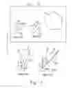 Fig. 04 - Device and system and method for interacting with target in operation area