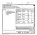 Fig. 17 - Wireless manager and method for configuring and securing wireless access to a network