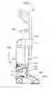 Fig. 02 - Upright vacuum cleaner