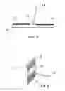 Fig. 03 - Door jamb injury protector