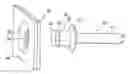 Fig. 01 - Blind Rivet and Fastening Method Thereof