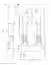 Fig. 09 - Electric power tool