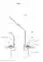 Fig. 04 - Exhaust assembly for construction machine