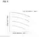 Fig. 06 - Air flow quantity measuring apparatus for internal combustion engine