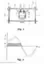 Fig. 02 - Device for the variable adjusting of the control timing of gas exchange valves of an internal combustion engine