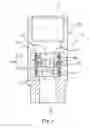 Fig. 05 - Cleaning water supply device