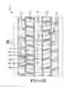 Fig. 05 - REINFORCED TIRE TREAD