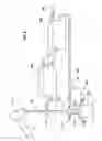 Fig. 04 - Double string slurry pump