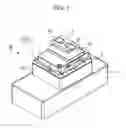 Fig. 02 - Force-feedback multidirectional input device