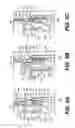 Fig. 09 - Container assembly