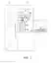 Fig. 03 - Refrigerator door wine dispenser