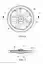 Fig. 06 - Electric wheel for electric vehicles