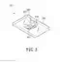 Fig. 06 - Luminaire
