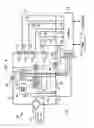 Fig. 08 - Apparatus, method and system for providing AC line power to lighting devices