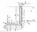 Fig. 01 - Thermoelectric power generating exhaust system