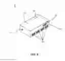 Fig. 09 - HUB DEVICE CAPABLE OF SUPPLY POWER