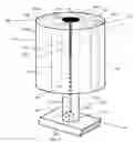 Fig. 07 - Inverted-U Crossed-Dipole Satcom Antenna
