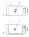 Fig. 12 - Application display transitions between single and multiple displays