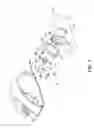 Fig. 08 - Mouse with rotatable operation module