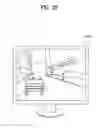 Fig. 22 - MOBILE TERMINAL AND APPLICATION CONTROLLING METHOD THEREIN