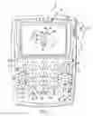 Fig. 02 - HANDHELD ELECTRONIC DEVICE WITH DISAMBIGUATION OF COMPOUND WORD TEXT INPUT
