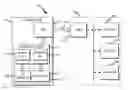 Fig. 01 - Cross-environment user interface mirroring using remote rendering