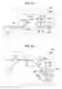 Fig. 08 - Transfer member, method for manufacturing transfer member, and transferred member