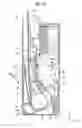 Fig. 07 - Recording apparatus
