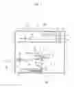 Fig. 02 - LIGHT-EMITTING PANEL, OPTICAL PRINT HEAD AND IMAGE FORMING APPARATUS