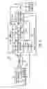 Fig. 06 - Spatial filtering for image signal processing
