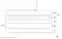 Fig. 01 - Reflective display apparatus