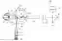 Fig. 01 - Light source apparatus and projection display apparatus