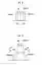 Fig. 06 - PROJECTION DISPLAY APPARATUS