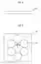 Fig. 05 - LIGHT SOURCE APPARATUS AND PROJECTION DISPLAY APPARATUS