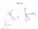 Fig. 16 - Maskless exposure apparatus and method to determine exposure start position and orientation in maskless lithography