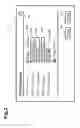 Fig. 03 - Communication system, terminal device, and peripheral device for setting a value of the peripheral device from the terminal device