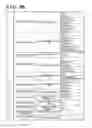 Fig. 07 - Managing a print job using print setting information